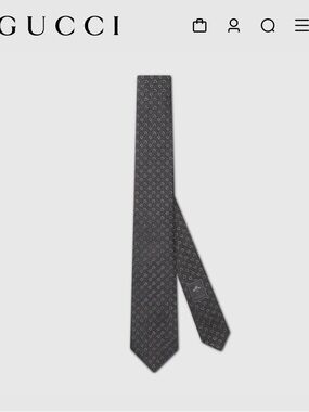 🖤NWT authentic Gucci Silk Jacquard Tie in Charcoal with subtle Horsebit